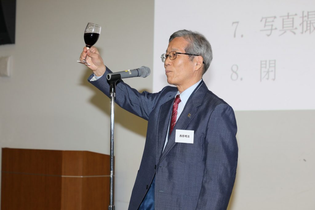 Toast at Prof. Fujii's Decoration Ceremony
