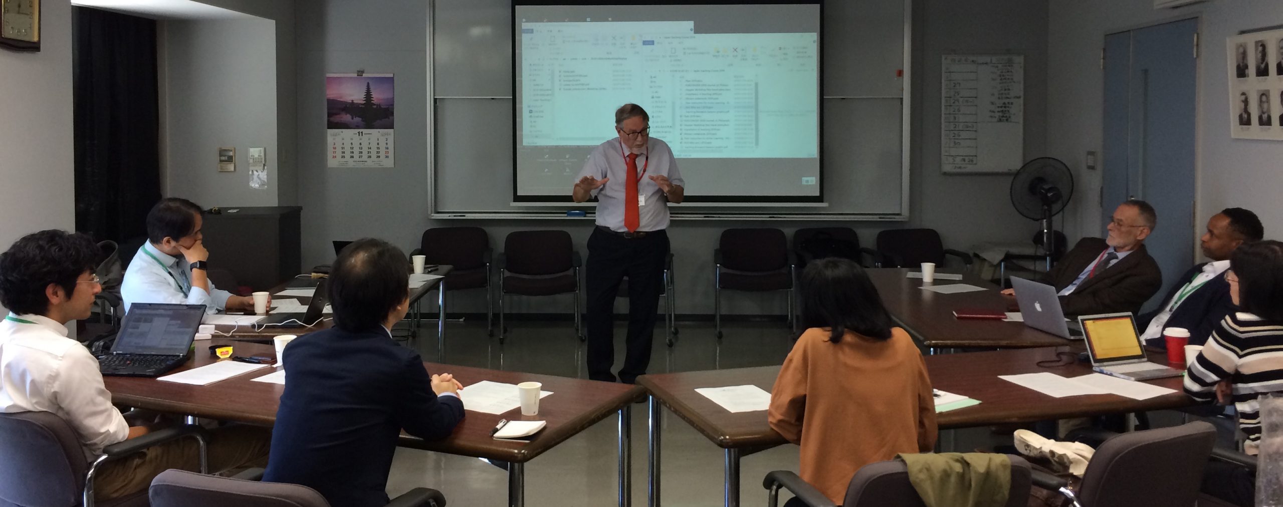 Innovative Teaching Workshop at Nagoya University
