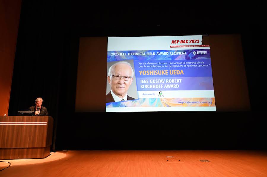 Prof. Nishihara introduces this year's Gustav Robert Kirchhoff Award