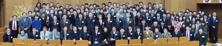 FormerNishiharaLab, Academy of SSS, Institute of Science Tokyo