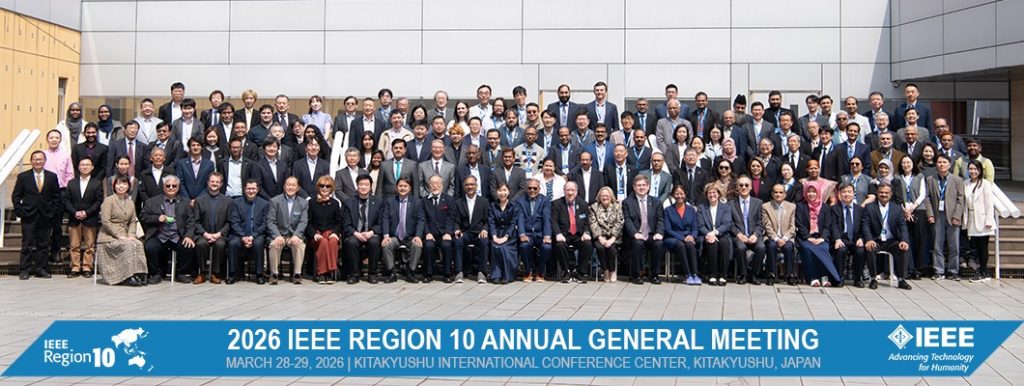 IEEE R10 Annual General Meeting 2026