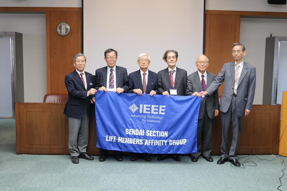 New Flag of IEEE Sendai Section Life Member Affinity Group
