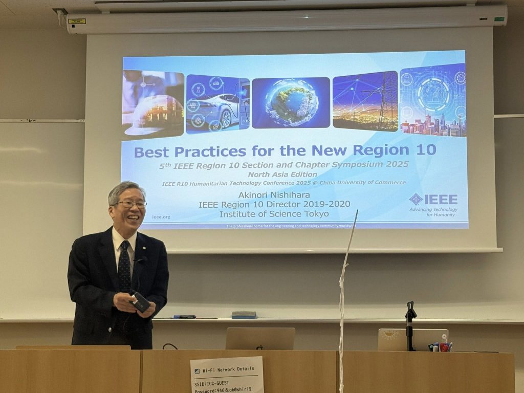 Prof. Nishihara's Talk