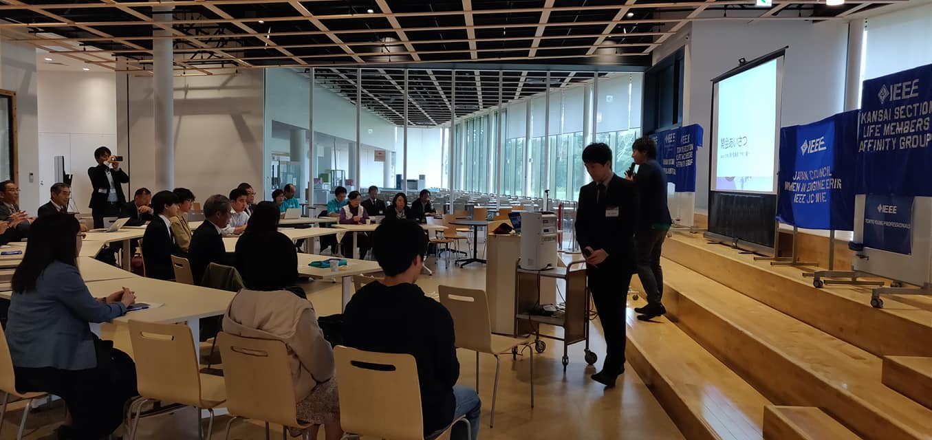2019 IEEE Japan Council SYWL Workshop in Sendai